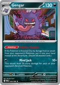 050/088 Gengar