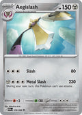 058/088 Aegislash