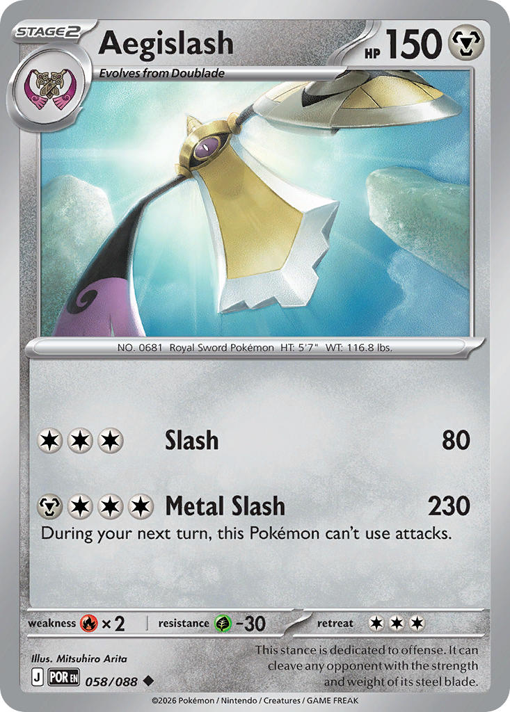 058/088 Aegislash