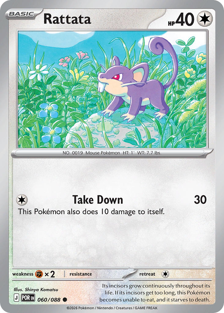 060/088 Rattata