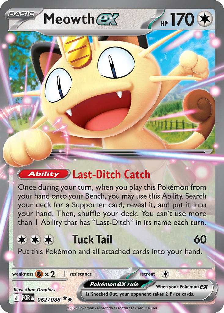 062/088 Meowth ex