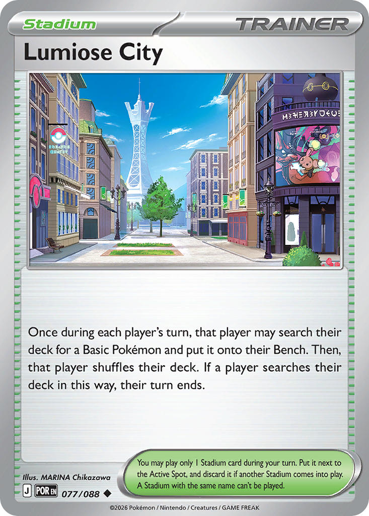 077/088 Lumiose City