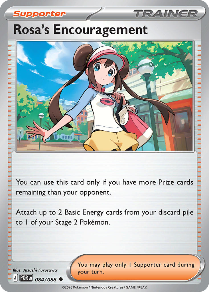 084/088 Rosa's Encouragement