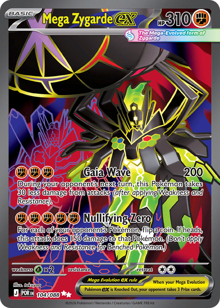 104/088 Mega Zygarde ex