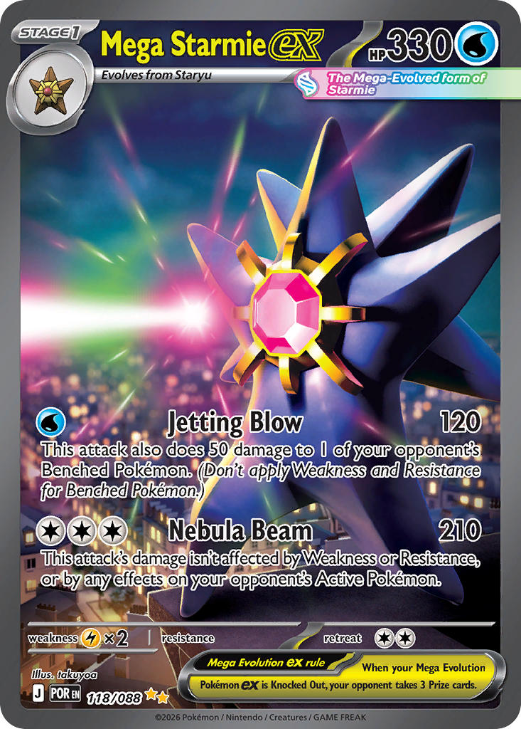 118/088 Mega Starmie ex