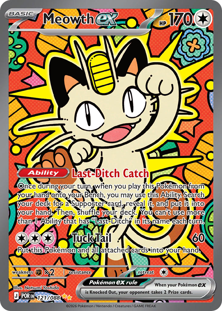 121/088 Meowth ex
