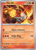 010/086 Ho-Oh