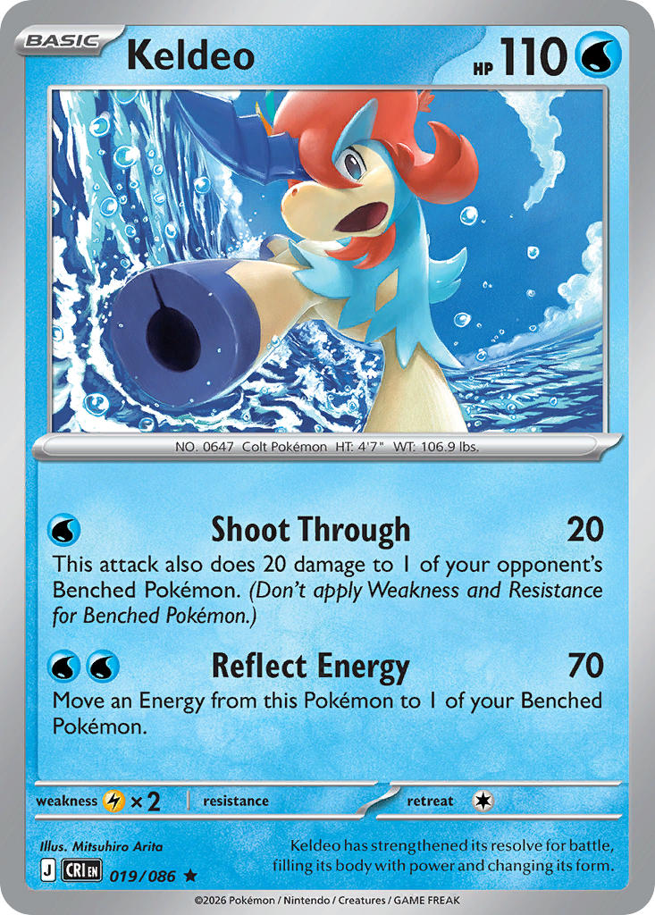 019/086 Keldeo
