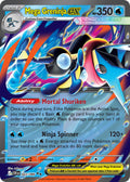 022/086 Mega Greninja ex