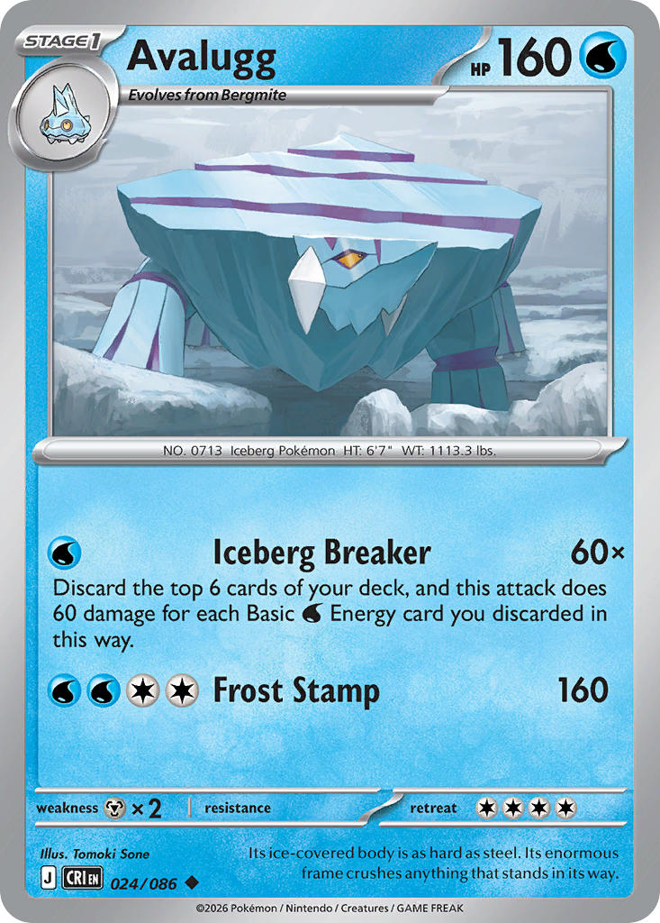 024/086 Avalugg