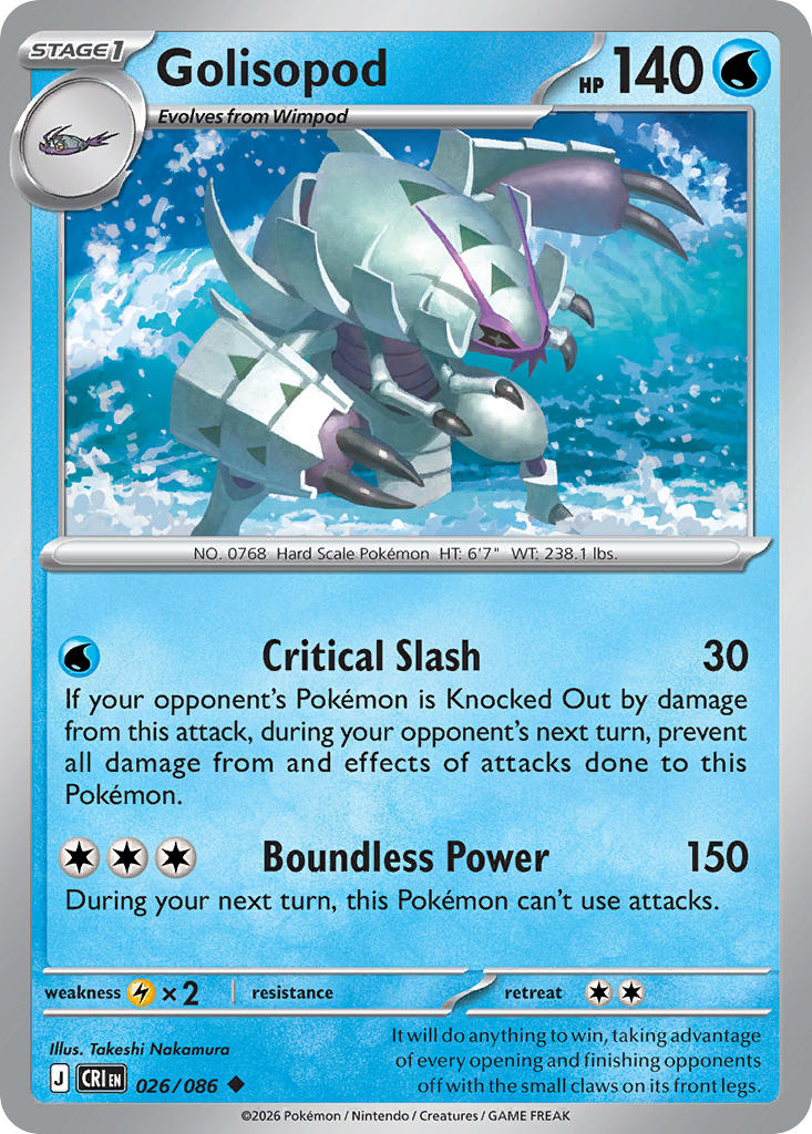 026/086 Golisopod