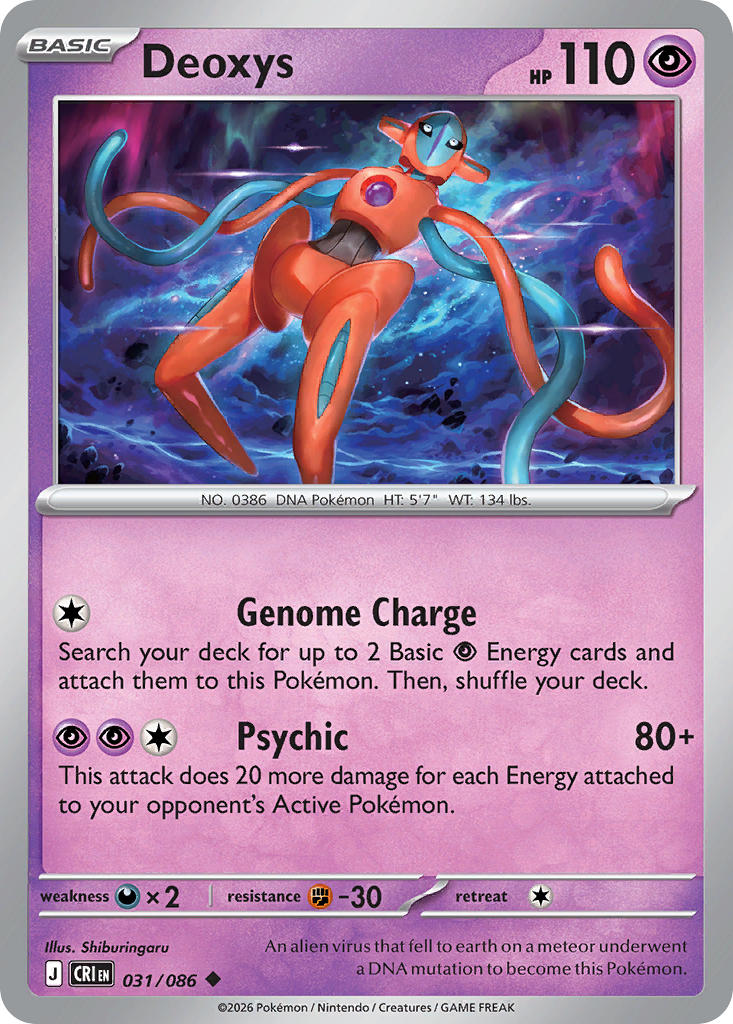 031/086 Deoxys