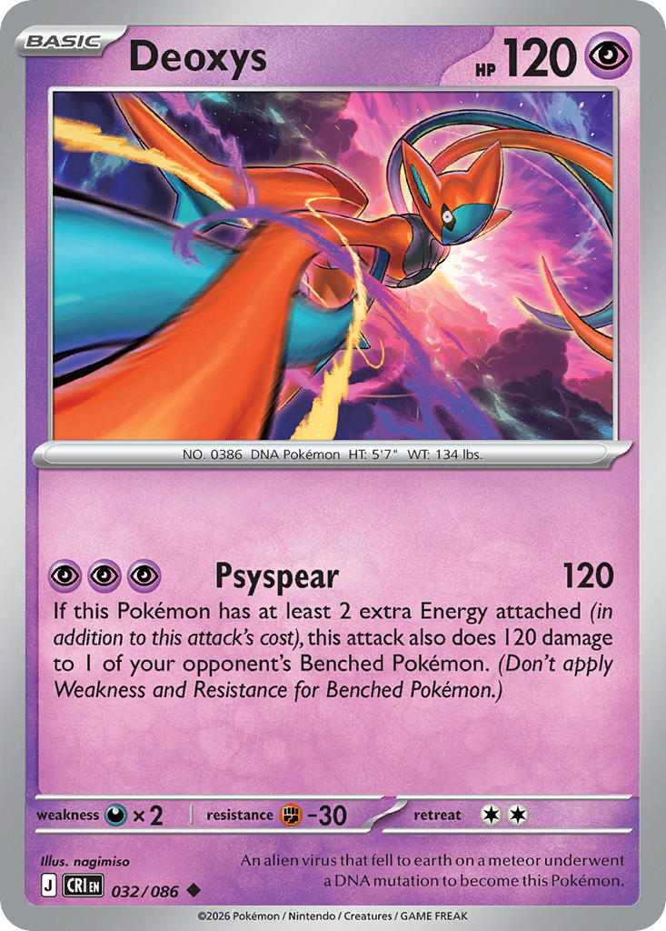 032/086 Deoxys