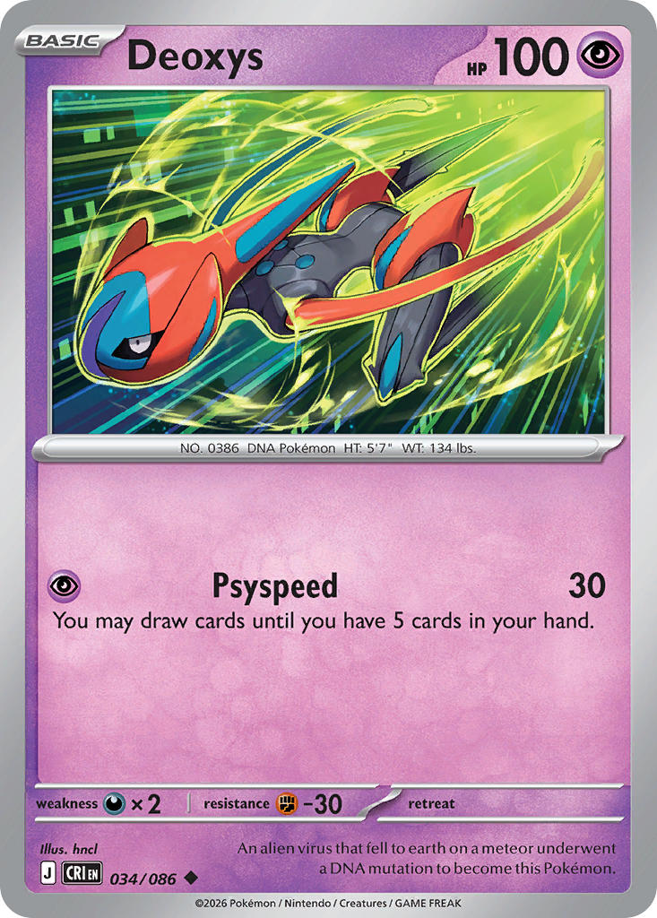 034/086 Deoxys