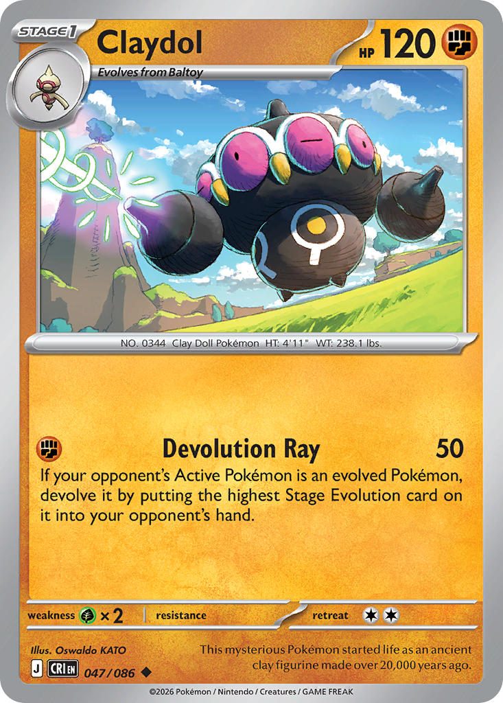 047/086 Claydol