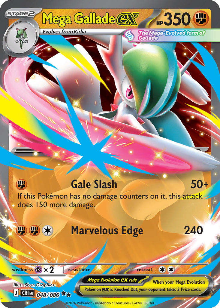 048/086 Mega Gallade ex