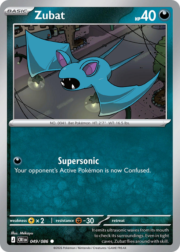 049/086 Zubat