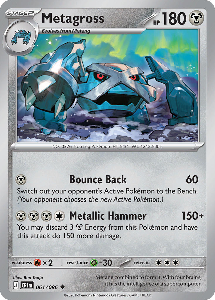 061/086 Metagross