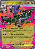 065/086 Mega Dragalge ex