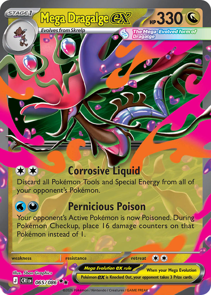 065/086 Mega Dragalge ex