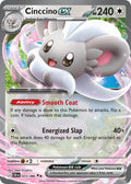 073/086 Cinccino ex