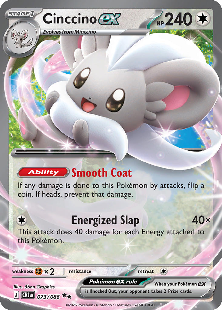073/086 Cinccino ex