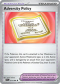 074/086 Adversity Policy