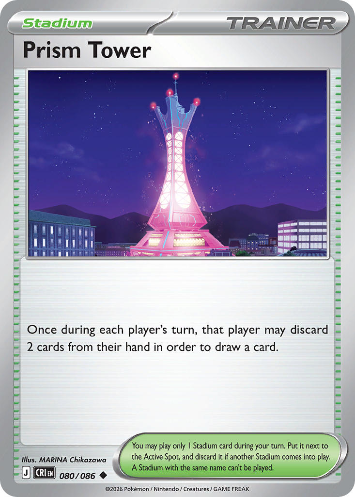 080/086 Prism Tower