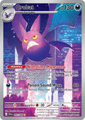 093/086 Crobat