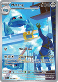 094/086 Metang