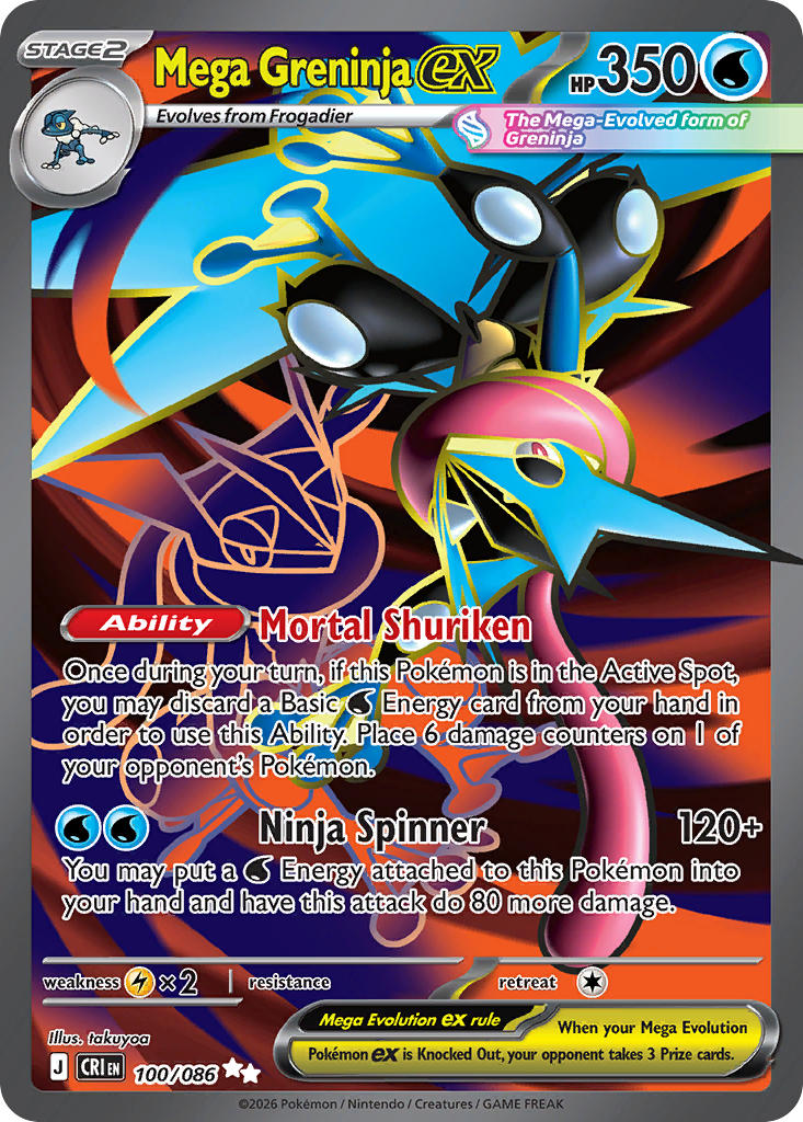 100/086 Mega Greninja ex