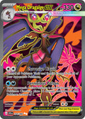 104/086 Mega Dragalge ex