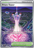 111/086 Prism Tower