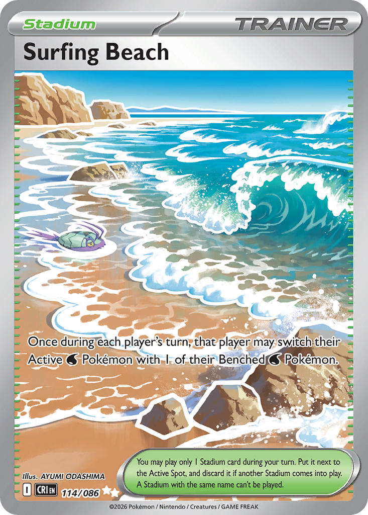 114/086 Surfing Beach