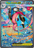 116/086 Mega Greninja ex