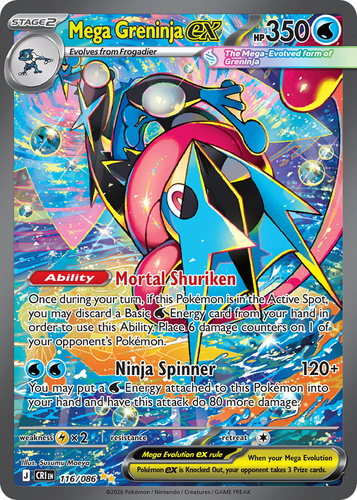 116/086 Mega Greninja ex