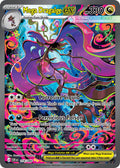 118/086 Mega Dragalge ex