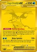 122/086 Mega Greninja ex