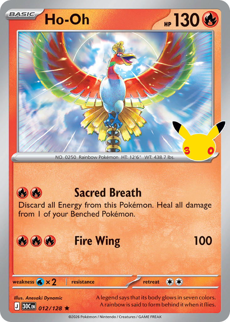012/128 Ho-Oh