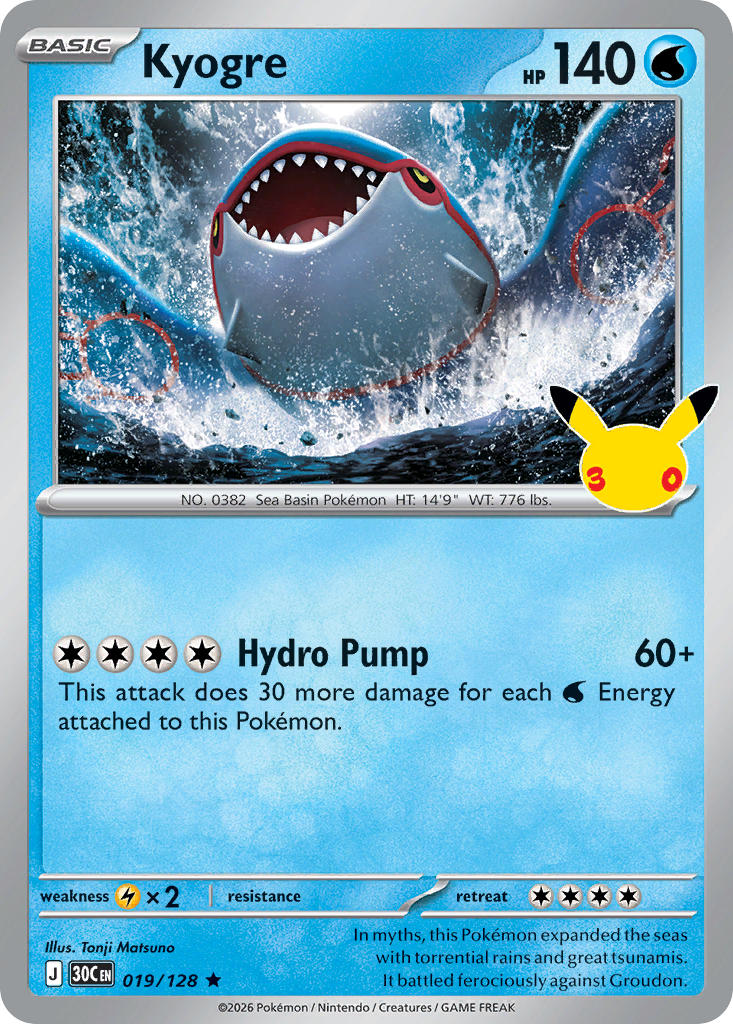 019/128 Kyogre