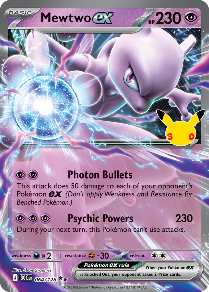 064/128 Mewtwo EX