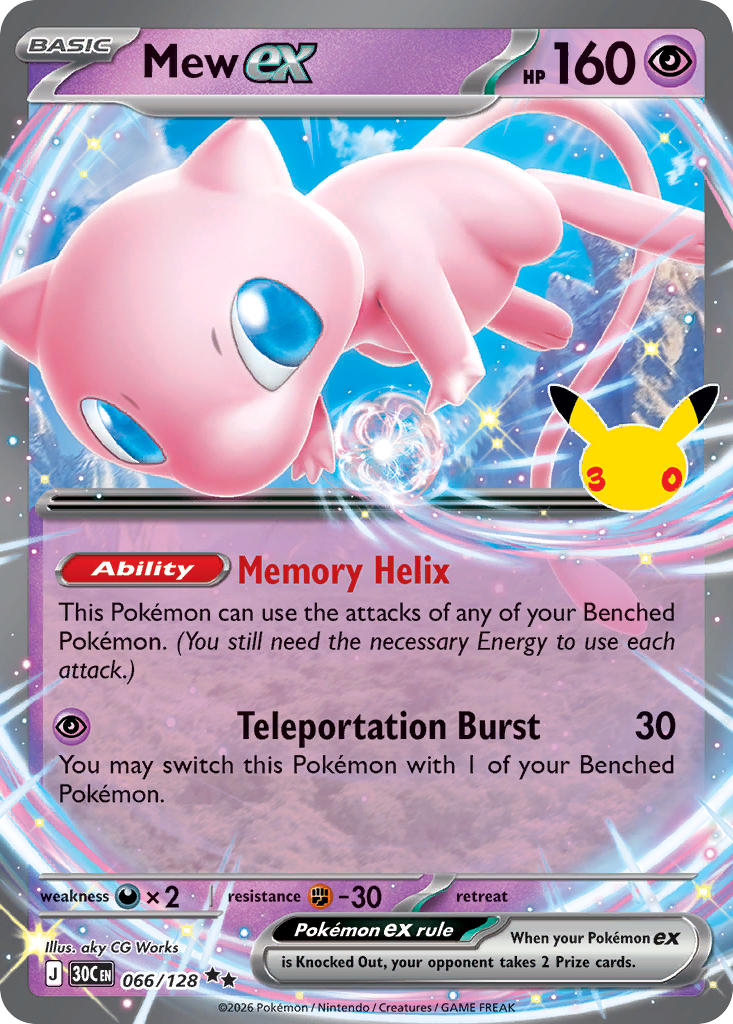 066/128 Mew EX
