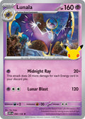080/128 Lunala