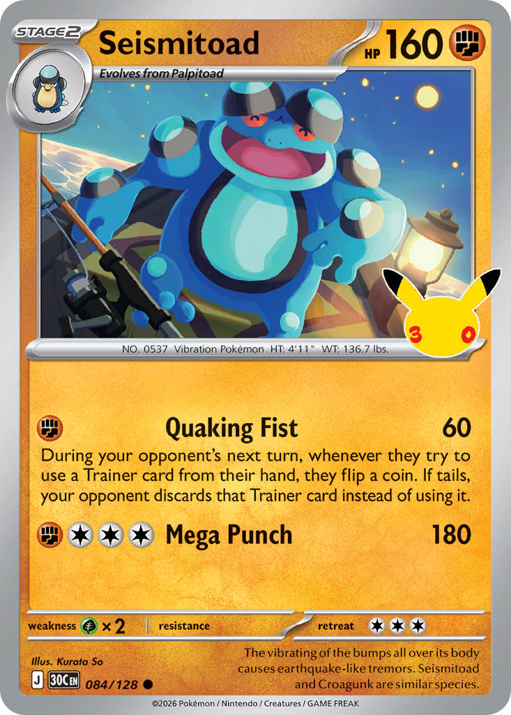 084/128 Seismitoad