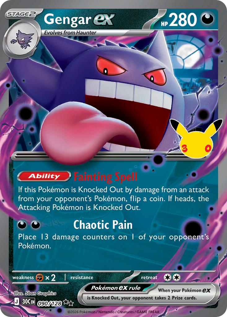 090/128 Gengar EX