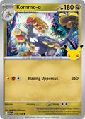 112/128 Kommo-o