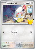 122/128 Hisuian Zorua