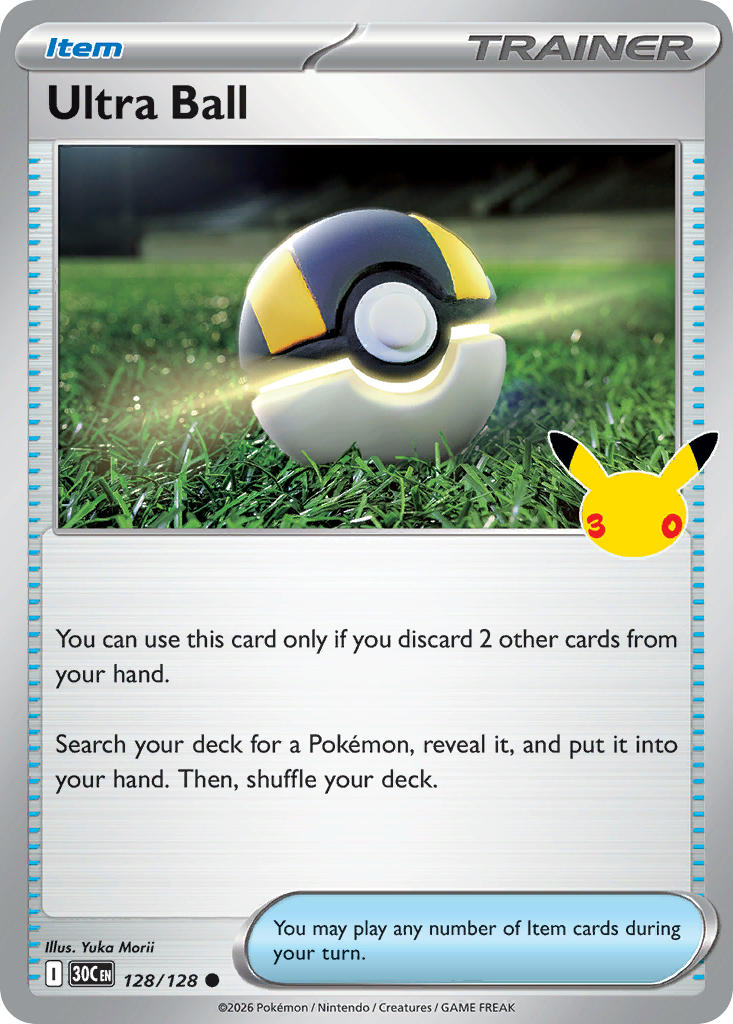 128/128 Ultra Ball