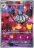 137/128 Chandelure