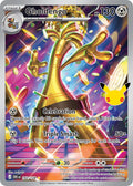142/128 Gholdengo